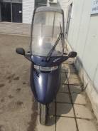 Honda Cabina. 49 куб. см., исправен, без птс, без пробега