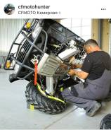 Ремонт и обслуживание техники CF MOTO