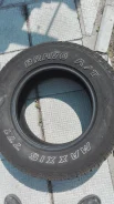 Master Cargo. ������, 2014 ���, 10�%, 4 ��