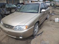 Kia Spectra