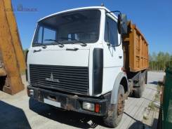 МАЗ 551605-271. Самосвал 6x4, 14 866 куб. см., 20 000 кг.