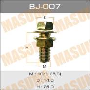 Болт с гайкой BJ007 "MASUMA" М 10х25х1,25 уп.2шт.