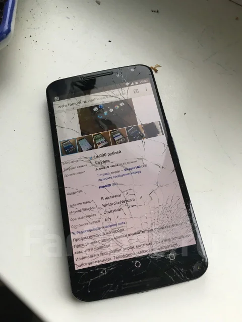 Motorola Nexus 6. �/� ����