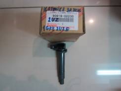 Катушка зажигания. Toyota: GS300, Verossa, Cresta, Tundra, 4Runner, Mark II Wagon Blit, Land Cruiser, IS200, Sequoia, Celsior, Crown, Altezza, GX470...