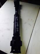 Карданный вал. Toyota: Hilux Surf, T100, 4Runner, Hilux, Hilux Pick Up Двигатели: 2LT, 3VZE, 3YE, 2LTE, 1KZTE, 22RE, 1KZT, 3L, 3Y