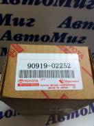 Катушка зажигания. Toyota: Yaris, Premio, Harrier, Corolla, Isis, Corolla Axio, ist, Avensis, Vios, Corolla Rumion, Prius, Allion, Corolla Fielder, Au...