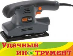 Шлифмашины плоские.