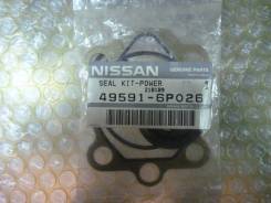 Ремкомплект гидроусилителя. Nissan Cima, FGY33, FGNY33 Двигатель VH41DE