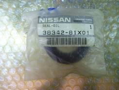 Сальник. Nissan: Prairie, Expert, Langley, Bluebird, Pulsar, Exa, Teana, Wingroad, Presage, X-Trail, Maxima, Stanza, Murano, Serena, Sunny, Primera, L...