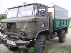 ГАЗ 66. Дизельный газ 66, 4 500 куб. см., 2 500 кг.