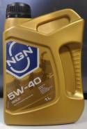 NGN. Вязкость 5W-40, синтетическое