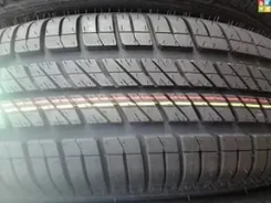 Sava Perfecta. ������, 2016 ���, ����� ����