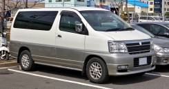Nissan Elgrand. 50, 32