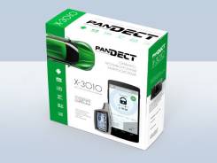 Pandect