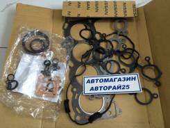 Ремкомплект двигателя. Nissan: Bluebird, Pulsar, NX-Coupe, Cedric, Wingroad, Lucino, Avenir Salut, Presea, Sunny California, Primera Camino, Sunny / L...