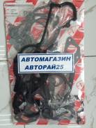 Ремкомплект двигателя. Nissan: Langley, Silvia, Laurel Spirit, Pulsar, Cherry, Sunny, Langley / Liberta Villa, Liberta Villa, AD, Sunny / Laurel Spiri...