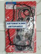Ремкомплект двигателя. Nissan: Prairie, Liberty, Caravan, Teana, Wingroad, Presage, X-Trail, Serena, Wingroad / AD Wagon, NV350 Caravan, Avenir, Prair...