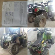 Irbis ATV70U. ��������, ��, �� ����