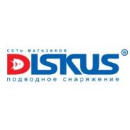 Товары для дайвинга и активного отдыха. Магазин "Diskus"