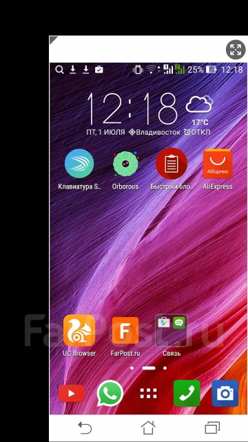 Asus ZenFone 6 ����