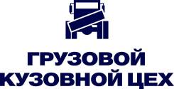 Грузовики.