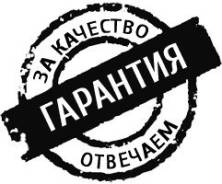 Поставки запчастей на бытовую технику