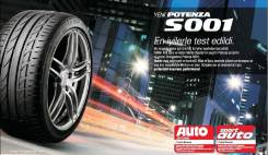Bridgestone Potenza S001. Летние, 2015 год, без износа, 4 шт