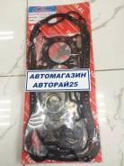 Ремкомплект двигателя. Honda Civic, E-AU, E-AT Honda CR-X, E-AS Honda Zest Honda Integra, E-DA1, E-AV