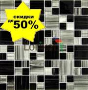 Мозаика.