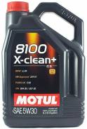 Motul 8100 X-clean + 5W-30 5L (бензин/дизель). Вязкость 5W-30, синтетическое