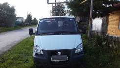 ГАЗ 33025. Прдам ГАЗель 33025 (бортовая), 2 890 куб. см., 1 500 кг.