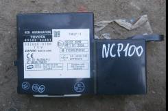Блок управления. Toyota Vitz, KSP90, NCP91, NCP95, SCP90 Toyota Ractis, NCP100, SCP100, NCP105 Toyota Yaris, SCP90, NCP91, ZSP90, KSP90, NLP90 Двигате...