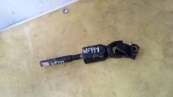 Карданчик рулевой. Nissan Bluebird Sylphy, QG10, FG10 Nissan Sunny, QB15, FB15, B15 Nissan AD, VY11, WFY11, VGY11, VFY11, WHY11 Nissan Wingroad, VY11...
