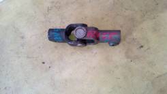 Карданчик рулевой. Toyota Vista Ardeo, AZV55, SV55 Toyota Vista, AZV55, SV55 Двигатели: 1AZFSE, 3SFE
