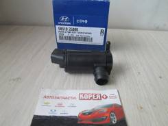 Мотор бачка омывателя. Kia Morning Kia Picanto Hyundai: Matrix, Accent, ix35, i10, Verna, Lavita, Coupe, Tucson