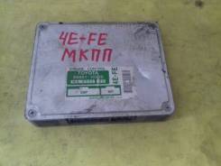 Блок управления двс. Toyota: Corolla, Corsa, Tercel, Cynos, Corolla II, Sprinter, Starlet, Sprinter Carib, Corolla 2 Двигатель 4EFE