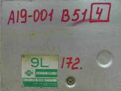 Блок управления двс. Nissan Pulsar, FNN15 Nissan Sunny, FNB14 Nissan Lucino, FNB14 Двигатель GA15DE