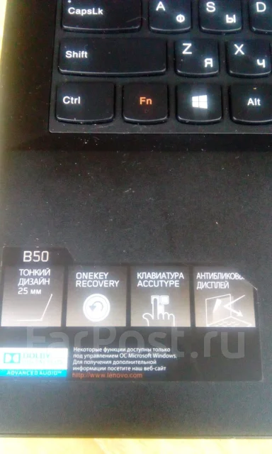 Lenovo B. 15.6", ��� 2048 ��, ���� 320���, WiFi: 1, ����������� �� 2��. ��� ����� �� ����
