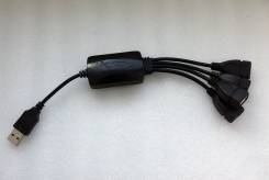 USB-разветвители.
