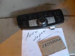 Блок управления климат-контролем. Nissan Fuga, PY50, PNY50, GY50, Y50 Двигатели: VQ35DE, VK45DE, VQ25HR, VQ35HR, VQ25DE