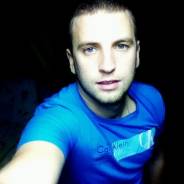 Печатник.