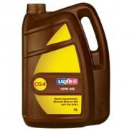 Luxe. Вязкость 10W-40, полусинтетическое