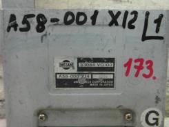 Блок управления 4wd. Nissan Ambulance, ATWE50, FLWGE50 Nissan Elgrand, ATE50, APE50, AVWE50, AVE50, ALE50, APWE50, ALWE50, ATWE50 Двигатель ZD30DDT