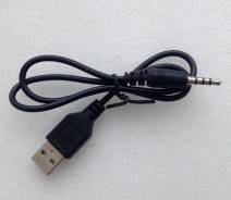 Кабель зарядки USB - 3.5 мм Jack (trrs) 30см новый