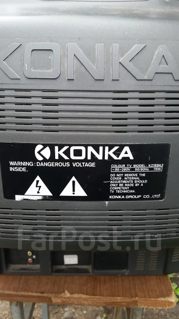 Konka ����