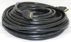 Кабели HDMI.
