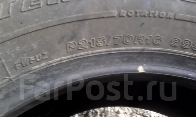 Firestone Winterforce. �����������, 2010 ���, �/�, ����� 40 % ����