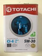 Totachi. Вязкость 5W-30, полусинтетическое