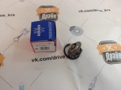 ��������� 3017.87D2 Wahler 3017.87D2, 96143939, 90200836, 1338870 ����