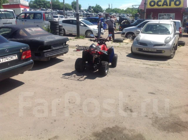 Force A5. ��������, ��� ���\���, �� ����